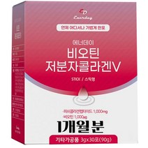 마시는 저분자 콜라겐 펩타이드 비오틴 피부속건조 피부결 피부톤 치칙한피부 개선 피부보습제 수분보충제 30포, 1개(1개월분)