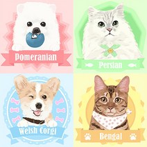 반려동물 캔버스 페인팅 강아지 고양이 DIY 그리기 세트 그림 액자 키트 집콕 취미, 해피 시츄