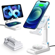 멀티 고속 무선 충전기 삼성 아이폰 거치형 폴딩 거치대, WC7004 화이트, 1개