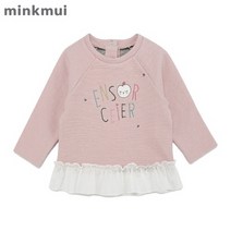 [밍크뮤] (유아) 애플말풍선롱 티셔츠_3711333004