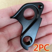 mtb 자전거 부품 기어 후면 변속기 행거 후지 빅호른 앰비언트 EVO 27 타호 BMC 프레임 카본 MTB MECH 드, 01 WGH634P2