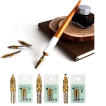 다찌가와 캘리그라피 펜촉 2본입1세트 A타입