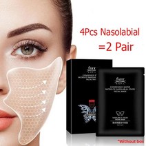 미간주름패치 얼굴 이마 눈가 팔자 주름 리프팅 패치 테이프 라인 제거 젤 퍼밍 마스크 라인 스킨 케어 트리트먼트, 코 라인 4pcs