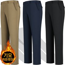 중년 남자 겨울바지 기모 스판 히든밴딩 남성 기모바지 베이지 네이비 블랙 빅사이즈 바지