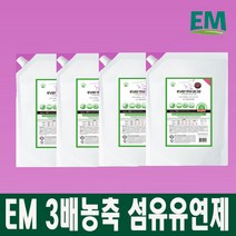[공식판매] EM 3배농축 섬유유연제 리필, 4개, 800g