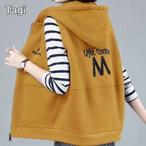 Tagi 여성 자수 후드집업 베스트 봄가을 맨투맨 조끼 빅 사이즈 루즈핏 카디건 코트
