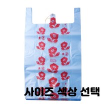 손잡이 이불봉투 이불봉지 이사 비닐 이불보관 봉투 봉지 대형 특대형 쓰레기봉투 사이즈 디자인 색상선택 50매입 1세트, 무늬 청색 5호 50매입