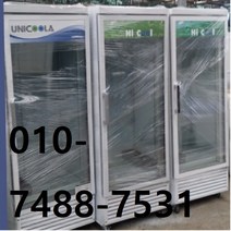 쇼케이스 중고음료수냉장고 냉동식품보관 음료수 냉장고, 고급형