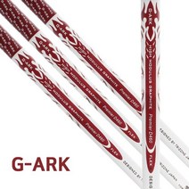 브랜드없음 초경량 지아크 G-ARK 하이 모듀스 그라파이트 프리미어 D460 드라이버 카본샤프트, 선택완료