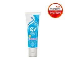 QV 큐브이 베이비 베리어 크림 125g