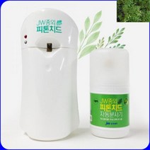 MDO7131 중외제약_피톤치드_자동분사기 초소형 (액 미포함)]