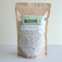 길그리 국내산 펄라이트 대립 2L, 1개