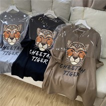 치타이거반팔티셔츠