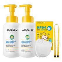 아토팜 키즈 소프트 포밍 바디 워시, 2개, 460ml