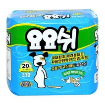 (B-inure) 강아지 요요쉬 아카시아 스카이 패드 대형 20매