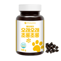 강아지 눈 영양제 눈물 애견 백내장예방 대용량 펠렛, 1통