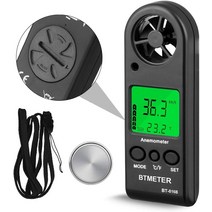 디지털 풍속계 bemeter handheld lcd digital mini anemometer bt-816b wind speed meter air flow tester 55, 협력사