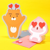 퍼니디 카카오프렌즈 러브 형태카드, 무지