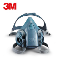 3M 7502 방독마스크 방독면 반면형면체 방진, 반면형면체 7502