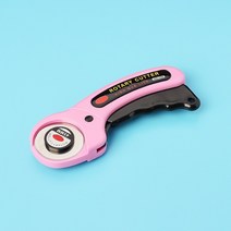 미니재봉기 원단재단기 가죽피할기 손재단기 무선 가죽원단 재단기 가죽 공예 로타리 커터 절단 도구 패브릭 원형 블레이드 DIY 패치 워크 바느질 퀼트, 5.PKBKwithout blade
