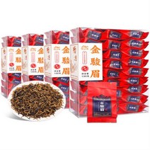 블랙티 선물용 중국홍차 춘차 금준미 우이산 꿀향 총500g 중국명차
