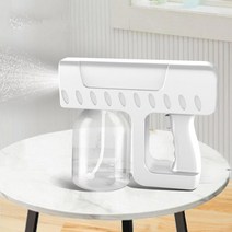 건열멸균기 고압멸균소독기 공간살균기 멸균기 미용실 적외선 소독기 나노 건 분무기 무선 충전식 물 미스트 스팀 가정 소독 청소 살균 정원 이발사, 1.White