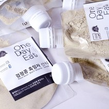[식사대용] 곡물쉐이크 휴대간편 파우치 국산 검정콩흑임자선식 (40g 7개)