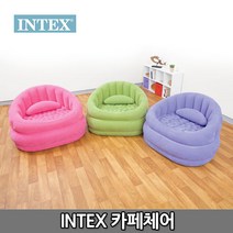 [TX_68563] 카페체어, 카페체어_TX_68563
