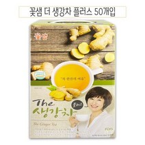꽃샘 생강차 플러스 전통차 한방차 50개입 -O, 상세페이지 참조, 상세페이지 참조, 상세페이지 참조, 상세페이지 참조