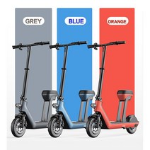 전동킥보드 성인용 접이식 전동스쿠터 휴대용 경량형 출퇴근용 대리운전 배달용 스포츠형 충전식 전동 전기 자전거 킥보드 스쿠터, 그레이, 프리미엄 48V (120-150km)