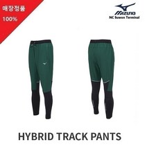 미즈노 @@ !! / 특가세일 !! @@ 다양한 상의와 코디가 용이한 남여 하이브리드 러닝팬츠 D150034