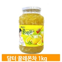 액상형 허니 레몬차 1kg 허니 과실청 대용량 건강차 과육 에이드 음료수