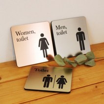아크릴마트 화장실표지판 메탈표시판 restroom 마크 로고 안내판 아크릴주문제작 팻말 관계자외출입금지, 메탈 정사각 (공용), 라이트골드