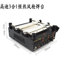 고출력 전기 납땜 인두기 용접 세트 열풍기 수리용, 863 패키지 2