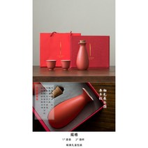 일본 정종 사케 도쿠리 세트 집들이선물 혼술 술잔 주기 홈파티 신혼부부 청주 워머 일본술, K.한주전자에두잔.（빨강색）개