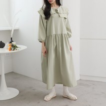 [해이주] 코코 더블 카라 OPS