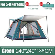 - 인 야외 자동 텐트 . . 가족 텐트 피크닉 여행 캠핑 텐트 야외 방수 방풍 텐트, 2.2MB