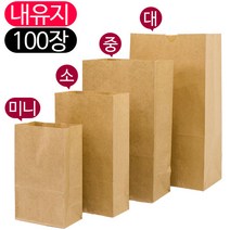 봉투집 각대봉투 내유지 100매 4사이즈 크라프트 통닭 꽈배기 포장 봉투 소 중 대 미니, 대(내유지), 1묶음(100장)