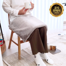 [핫찜질] 허리 어깨 복부 온열 전기 찜질기 매트, 밍크 베이지