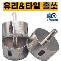수코리아 홀쏘 타일홀쏘 유리홀쏘, 6폭