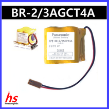 파나소닉 BR-2/3AGCT4A 6V 갈색 A98L-0031-0025 A06B-6114-K504화낙 FANUC 공작기계 PLC A06B-6114-K504 MCT CNC 호환배터리
