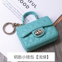 미니 퀼팅백 파우치 귀여운 동전지갑 키홀더 키링