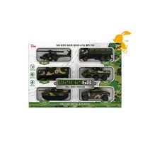 씽크 밀리터리 완구 6종 세트, 혼합색상