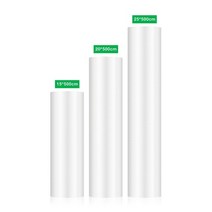 영업용 진공 포장기 영업용 진공 포장기 개의 가방이있는 자동 진공 실러 식품 포장기 주방 진공 실러 용 용 진공 포장기, 01, 나는 플러그, 미국-110v 유럽 연합-220v