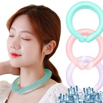 1+1 아이스 넥쿨러 쿨 넥밴드 냉감 멀티 쿨링 스카프 등산 골프 얼음 목걸이, 18도 넥쿨러 1+1, 화이트+핑크