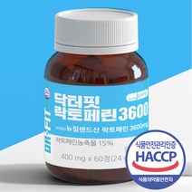 닥터핏 락토페린 3600mg 이중코팅 초고함량 60정, 60정X5개 10개월분 25% 추가할인혜택