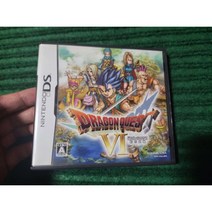 (실사진) NDS 드래곤퀘스트6 곽+메뉴얼 (게임칩X)