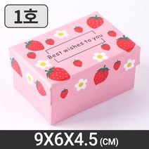 과일 패턴 선물상자 1호 어린이집 유치원 답례품 포장, 1GPQ_과일상자1호(딸기)