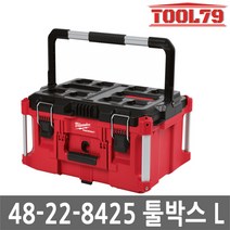 TCX841988MILWAUKEE 밀워키 팩아웃 툴박스_L_48-22-8425