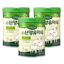 아이배냇 컨피던트 순산양유아식 2단계, 3개, 800g